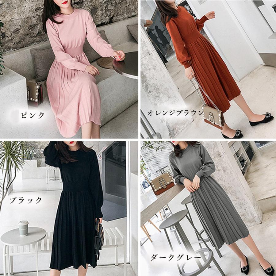 ワンピース | ニットプリーツワンピースレディースニット