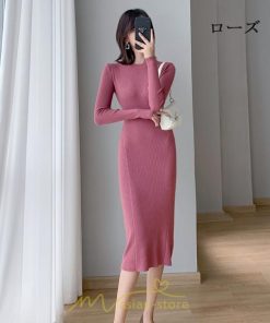 ニットワンピース | タイト ワンピース ニット レディース 秋冬 ワンピース 結婚式 ミモレ丈 ロング丈 着痩せ 通勤 上品 オフィス 高級感 おしゃれ 暖か