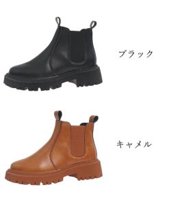 ショートブーツ | サイドゴアブーツ 美脚