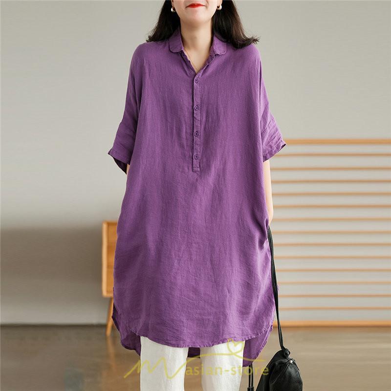 送料無料SALE | ワンピース 夏シャツ レディース 五分袖 シャツワンピース 綿麻 無地 プルオーバー 体型カバー ゆったり 大きめ 夏服 ポケット 30代40代 膝丈 おしゃれ 前後差