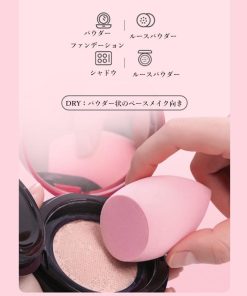 その他小物 | クッション ファンデーション パフスポンジ