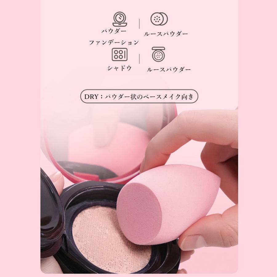 その他小物 | クッション ファンデーション パフスポンジ