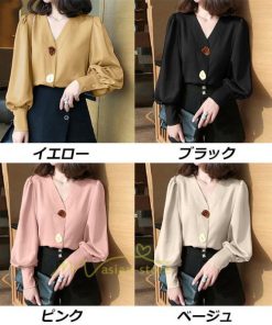 シャツ・ブラウス | シャツブラウス レディース シャツ トップス とろみシャツ 長袖 ブラウス 無地 Vネック オシャレ 着痩せ 通勤 30代 40代 20代 バルーンスリーブ OL フォーマル