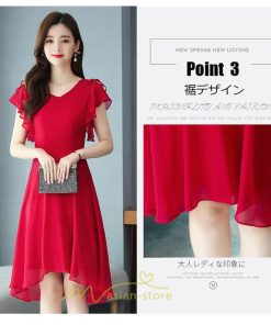 マキシ | ワンピース レディース 夏 体型カバー 着痩せ 韓国風 30代 40代 50代 通勤 OL デート 新作 2022 ロングワンピース おしゃれ 二次会 ロング キレイめ お出かけ