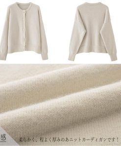 ニット・セーター | ニットトップス アウター ニットカーディガン 秋冬 長袖 無地カーデ シンプル レディース 大人かわいい ニットソー 韓国風
