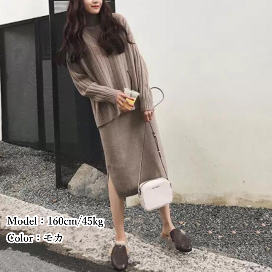 ニット・セーター | 韓国風 ニット セットアップ レディース