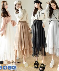 スカート | ロングレディース お花見 レディース チュール体型カバー おしゃれ 無地 可愛い カジュアル 30代 40代 20代 50代 韓国風