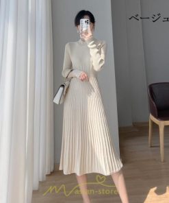ニットワンピース | ワンピース 秋 秋服 レディース ニット ロングワンピース ロング 長袖 冬 冬服 可愛い フェミニン 20代30代40代50代 上品 送料無料 エレガント 高級感