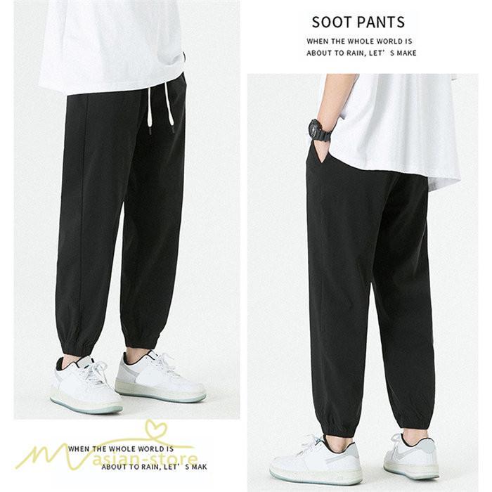 チノパン | テーパードパンツ 涼しい 薄手 アンクルパンツ メンズ テーパード ロングパンツ 無地 着痩せ サマーパンツ 夏 30代 ウエストゴム 新作 カジュアルパンツ 20代