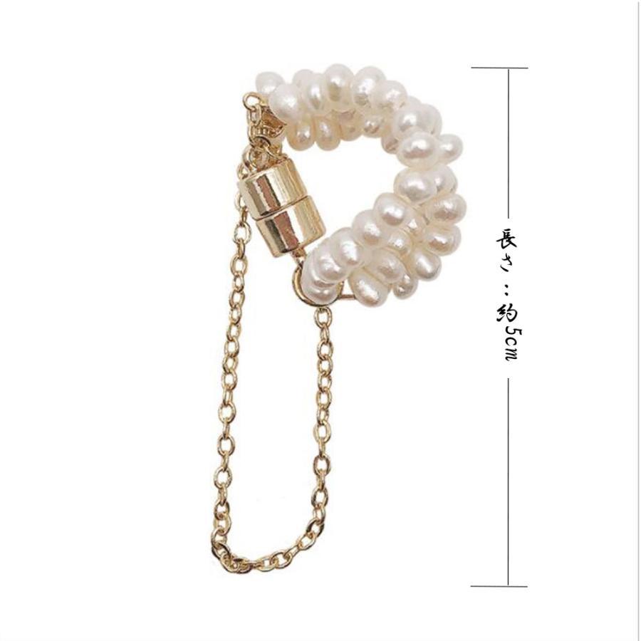 その他アクセサリー | フェイクパール イヤリング きれいめ レディース 韓国ファッション チェーン イヤーカフ キャッチ 片耳用 アクセサリー マグネット
