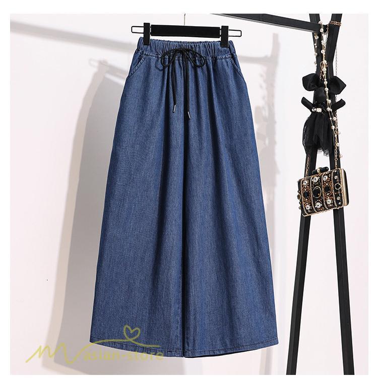 ジーンズ、デニム | ワイドパンツ レディース ガウチョパンツ デニム ゆったり デニムパンツ ジーンズ ジーパン 薄手 春秋コーデ 大きいサイズ ひも付き 女性着 日常感 上品 着回し