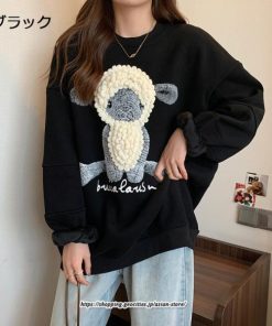 パーカー | トレーナー レディース スウェット 大きいサイズ 韓国 トップス 長袖 おしゃれ 無地 秋冬 送料無料 裏起毛 部屋着 防寒 ゆったり ルームウェア 厚手