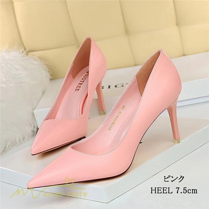 パンプス | ハイヒール レディース ピンヒール エレガント シューズ 痛くない 結婚式 フォーマル 2022新作 20代30代40代50代 二次会 通勤