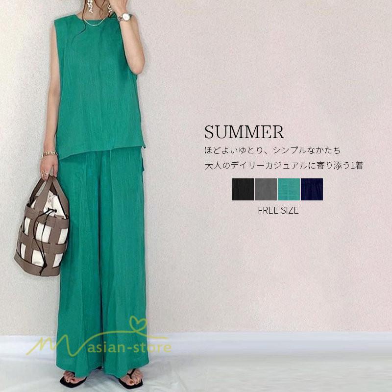 セットアップ | レディース 夏新作 無地 薄手 ワイドパンツ キャミソール ノースリーブ 薄手 上下セット ロングパンツ ガウチョパンツ ルームウェア 可愛い