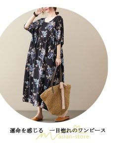 マキシ | マキシワンピース レディース リゾートワンピース 半袖 マキシワンピース ロングワンピース 春夏 黒 旅行用 着痩せ 丸首 体型カバー サイドポケット ぽっちゃり