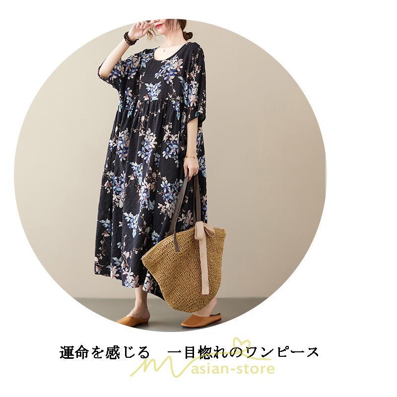 マキシ | マキシワンピース レディース リゾートワンピース 半袖 マキシワンピース ロングワンピース 春夏 黒 旅行用 着痩せ 丸首 体型カバー サイドポケット ぽっちゃり