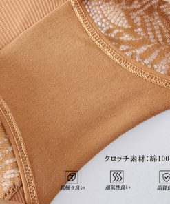 インナー・ルームウェア | レースショーツ セクシーランジェリー美尻