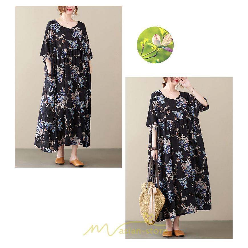 マキシ | マキシワンピース レディース リゾートワンピース 半袖 マキシワンピース ロングワンピース 春夏 黒 旅行用 着痩せ 丸首 体型カバー サイドポケット ぽっちゃり