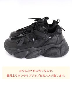 ショートブーツ | ダッドスニーカー レディース 韓国