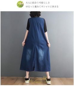 オーバーオール サロペット | デニム サロペット スカート オーバーオール ジャンパースカート レディース 春 夏 秋 冬 20代 40代 30代 大きいサイズ 可愛い おしゃれ