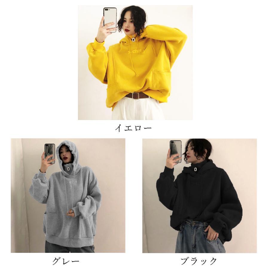 パーカ | 体型カバー オーバーサイズ レディース ロゴ フード付きパーカー トップス 裏起毛 トレーナー ロング丈 カジュアル