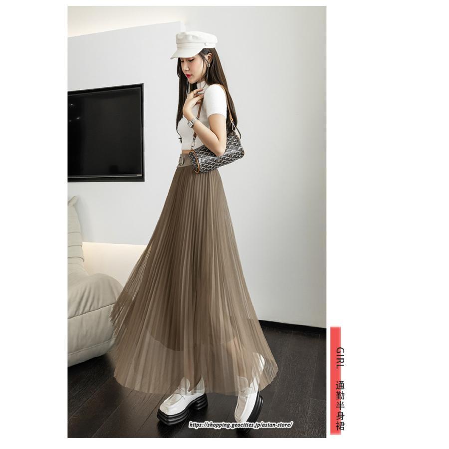 スカート | レディース 春秋 チュール美脚 プリーツロングAライン 体型カバー ボトムス おしゃれ 大人 通勤 お出かけ オシャレ