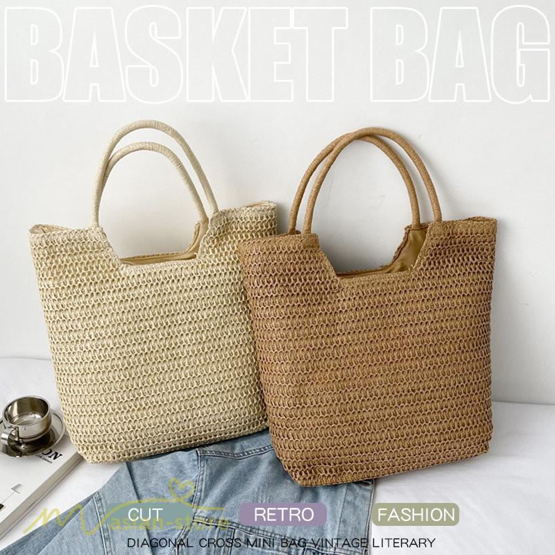 女性用バッグ | カゴバッグ ハンドバッグ ストローバッグ トートバッグ 夏バッグ 手持ち 大きめ 高級感 可愛い おしゃれ かごバッグ 夏 軽量 大容量 手提げ