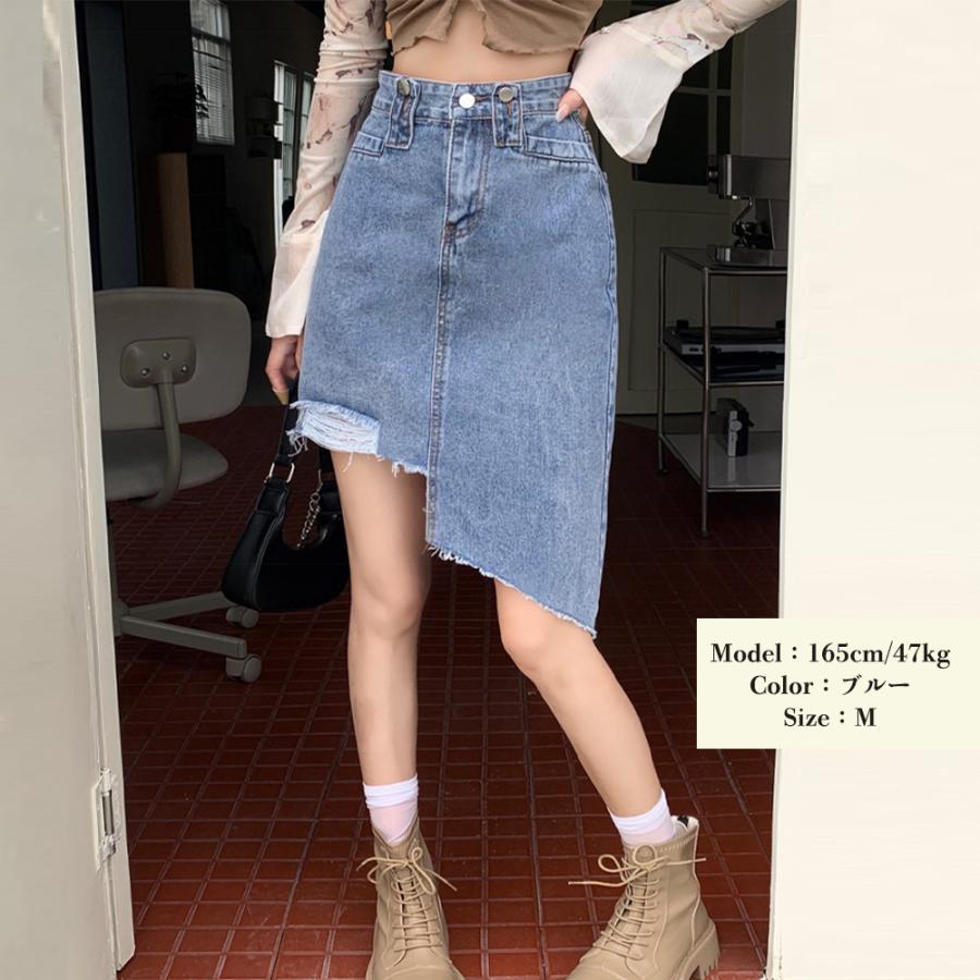 ひざ丈スカート | デニムスカート レディース ダメージ加工