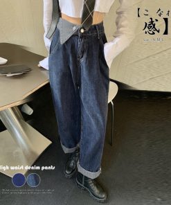 デニム | ワイドパンツ ハイウエスト 韓国