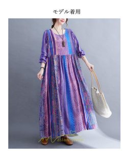 マキシ | ワンピース ルームウェア コットン 部屋着 大きいサイズ 秋 ゆったり 体型カバー 着痩せ レディース 可愛い　ゆったり ロング 外出 ぽっちゃり 長袖