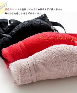 キャミソール | ショーツ 4段ホック 下厚パッド付き ブラ レース 2点セット リボン付き セクシーランジェリー ノンワイヤー ブラジャー