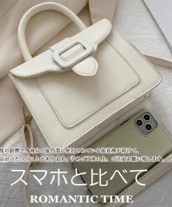 ショルダーバッグ | レディース 肩掛け2way