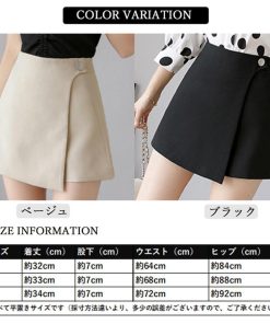 ミニスカート | キュロット ショートパンツ スカート風