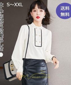 シャツ・ブラウス | ブラウス シャツ 春 秋 冬 長袖 レディース 着痩せ 通勤 OL お出かけ 日常 カジュアル リボン おしゃれ 2022新作 おしゃれ 高級感 綺麗 可愛い キレイめ