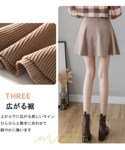 スカート | レディース ボトムス ミニ丈 ひざ上 ウエストゴム 楽ちん ゆったり ニット 秋冬 韓国風 Aライン フレア デート 着痩せ 可愛い お出かけ 脚長効果