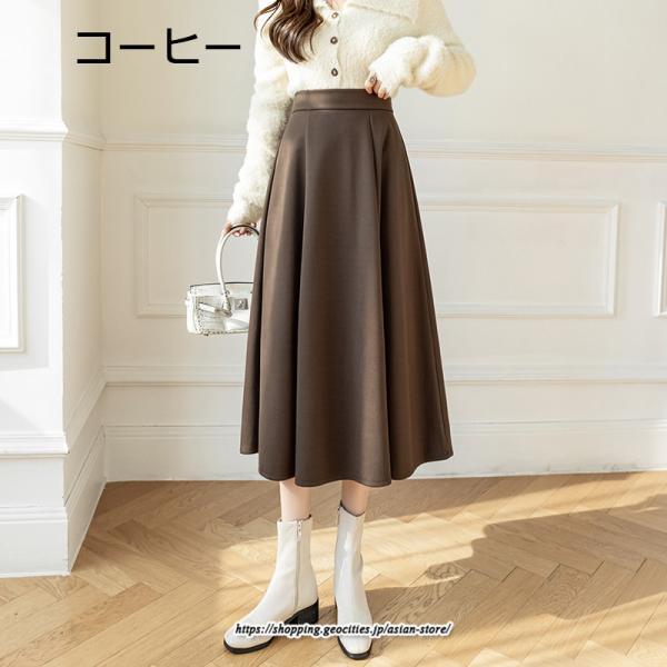 スカート | ロング秋 冬 レディース ボトムス ロング Aライン防寒 あったか 冬 暖か あたたか 秋冬 厚手 40代 30代 ラシャ 送料無料 50代