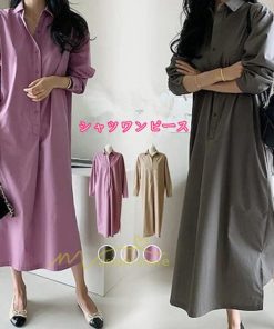 マキシ | シャツ シャツワンピ ワンピース ロング マキシ丈 シャツ 前開き 長袖 シャツ ひざ下丈 大きいサイズ アウター ワンピース 無地 体型カバー 20代30代40代50代