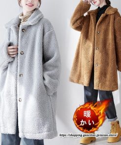 コート・ジャケット | ボアコート レディース アウター 秋冬 春 ボア 暖かい 防寒防風 コート ジャケット 長袖 あったか ふわふわ 無地 ボタン チェスターコート 大人 30代 ポケット