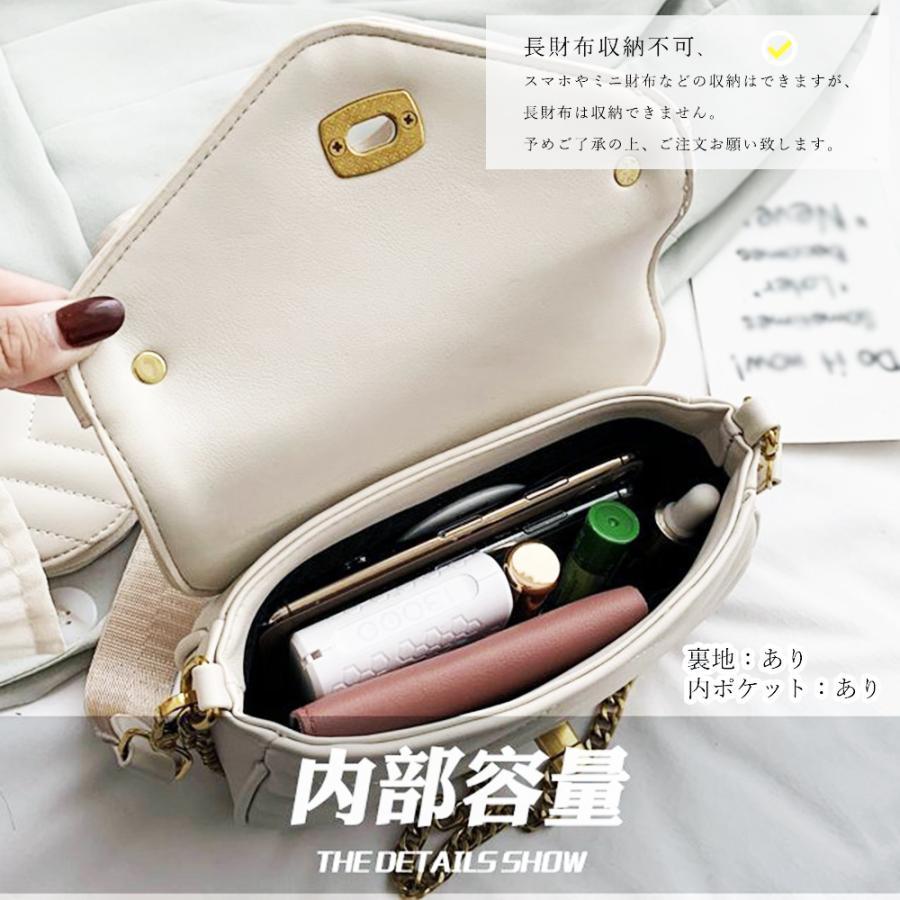 ショルダーバッグ | ポシェット レディース