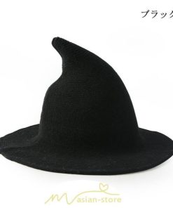レディース | 帽子 ハット ハロウィン コスプレ 宴会 余興 魔女 魔法使い 美魔女 仮装 パーティーグッズ 演劇 体育祭 イベント 学園祭 黒 文化祭 グレー 青 赤