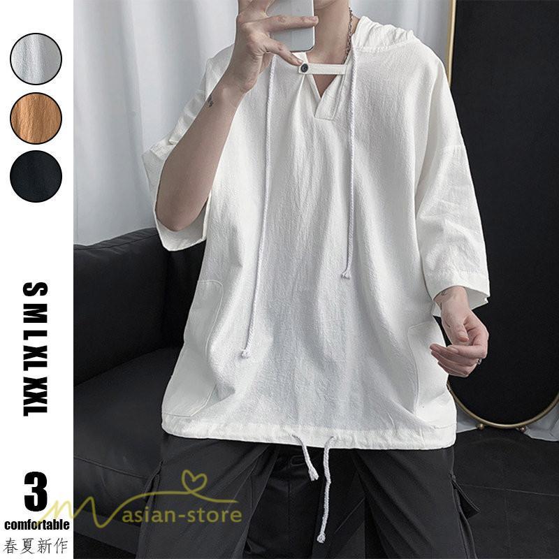 Tシャツ | トップス メンズ カットソー パーカー フード付き カジュアル 無地 7分丈 ゆったり 大きいサイズ 20代 30代 夏新作 ルームウェア 体型カバー シンプル