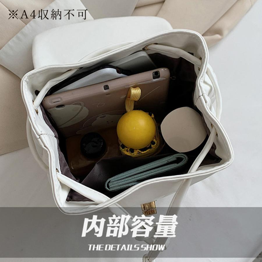 リュック | キルティング レディース 韓国