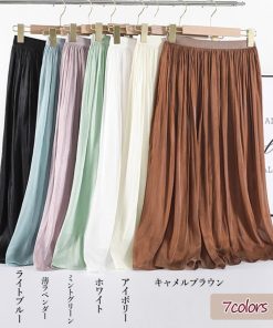 フレアスカート | キャザー ロングスカート