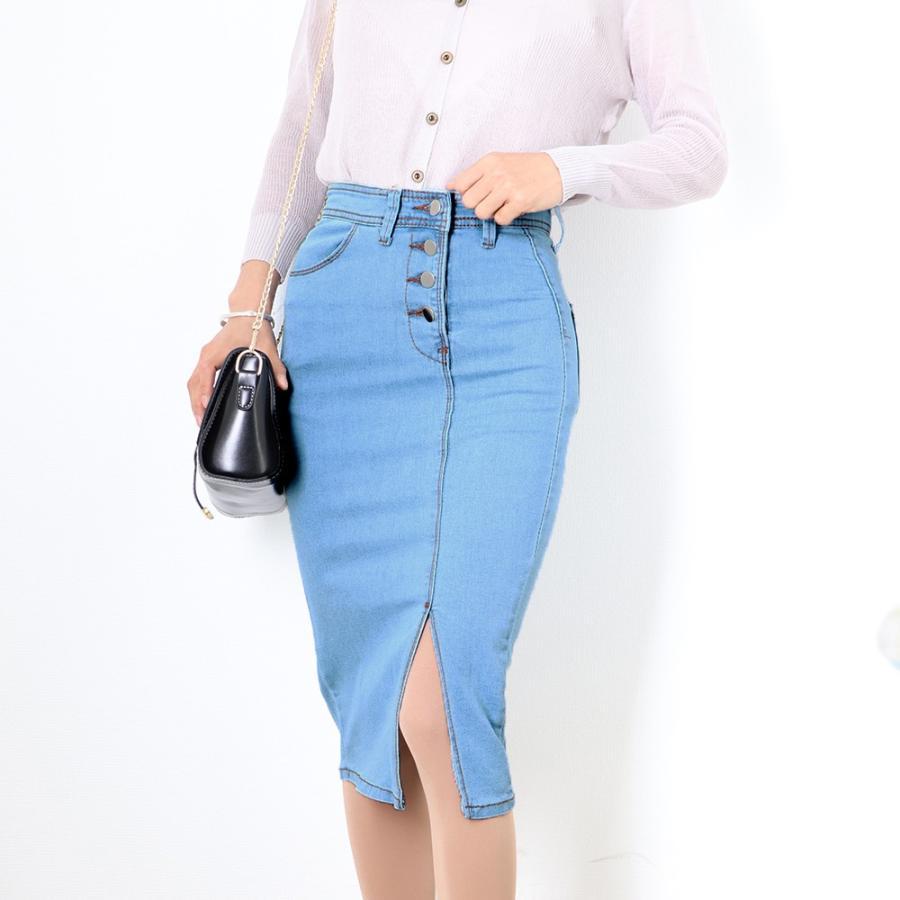 クロップドパンツ | 着やせ スカート デニムスカート ひざ下 タイトスカート レディース デニム フロントボタン 細見え スリット