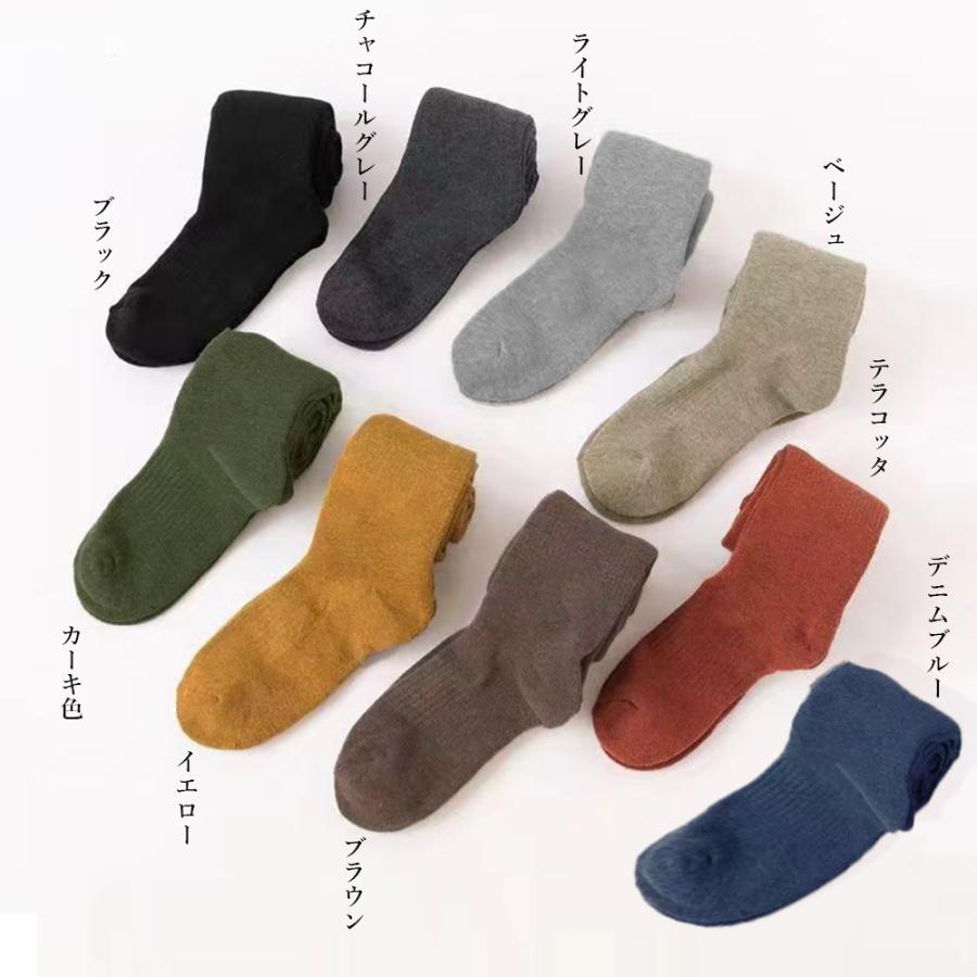 その他小物 | ハイソックス レディース ロングソックス
