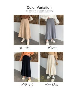 スカート | ロングレディース ニット ハイウエスト Aライン 着痩せ 秋冬新作 あったか 部屋着 おしゃれ ニット 外出 韓国ファッション 可愛い おうち時間