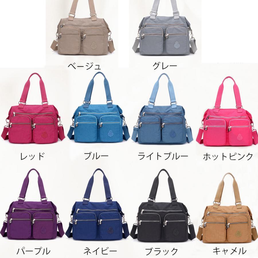 トートバッグ | トラベルバッグ マザーズトートバッグ