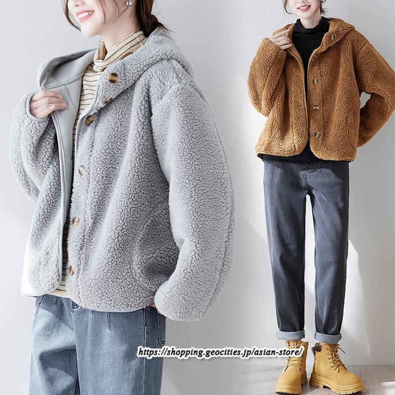 コート・ジャケット | ボアジャケット レディース 秋冬 アウター コート ジャケット ボア 暖かい ふわふわ 厚手 フード付き 長袖 可愛い 送料無料 トップス 無地 大人 30代 20代