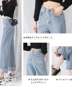 デニム | デニムワイドパンツハイウエストレディース