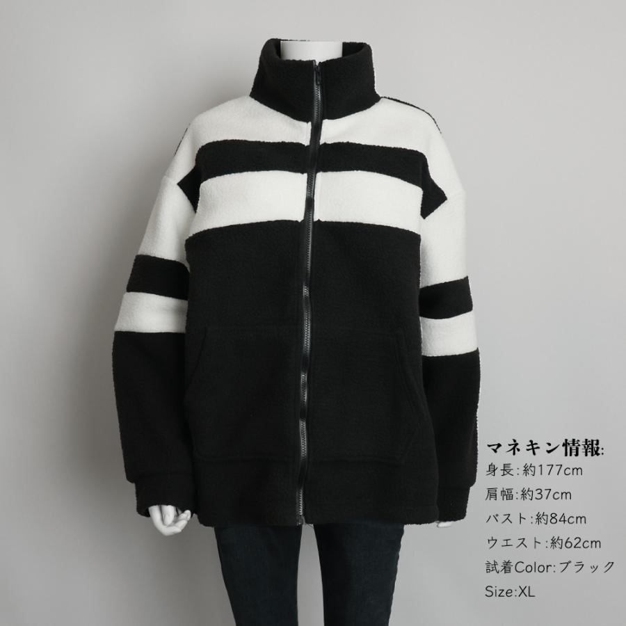 ジャケット・ブルゾン | ボアジャケット ジップアップ レディース